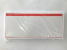 FC2-Red-Photo